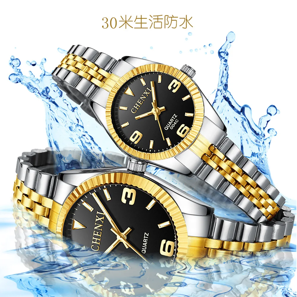 Men's Paire Watches Digital Lover Gold Women's Quartz Wristwatch Female Gift Best Seller Sale Waterproof Stainless Steel