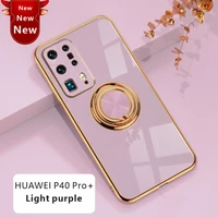 %e3%80%90light purple%e3%80%91all inclusive electroplated silica gel shell original case for huawei p40 pro luxury soft protector cover
