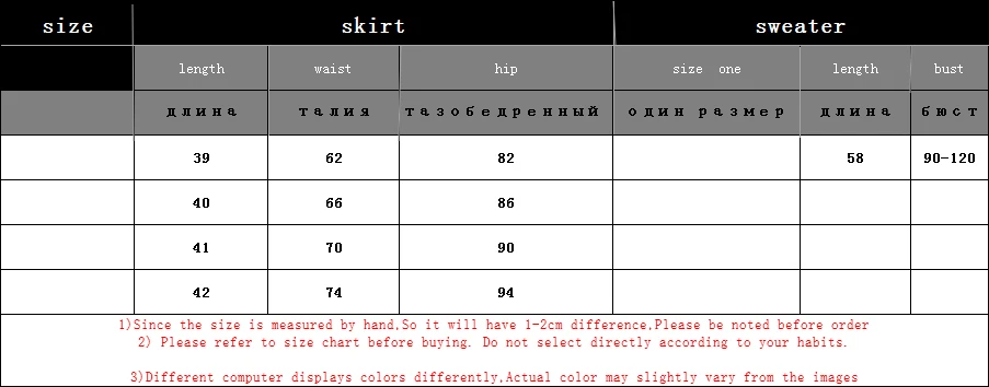 Высококачественный новый шерстяной костюм с бантом юбка-свитер рукавами который