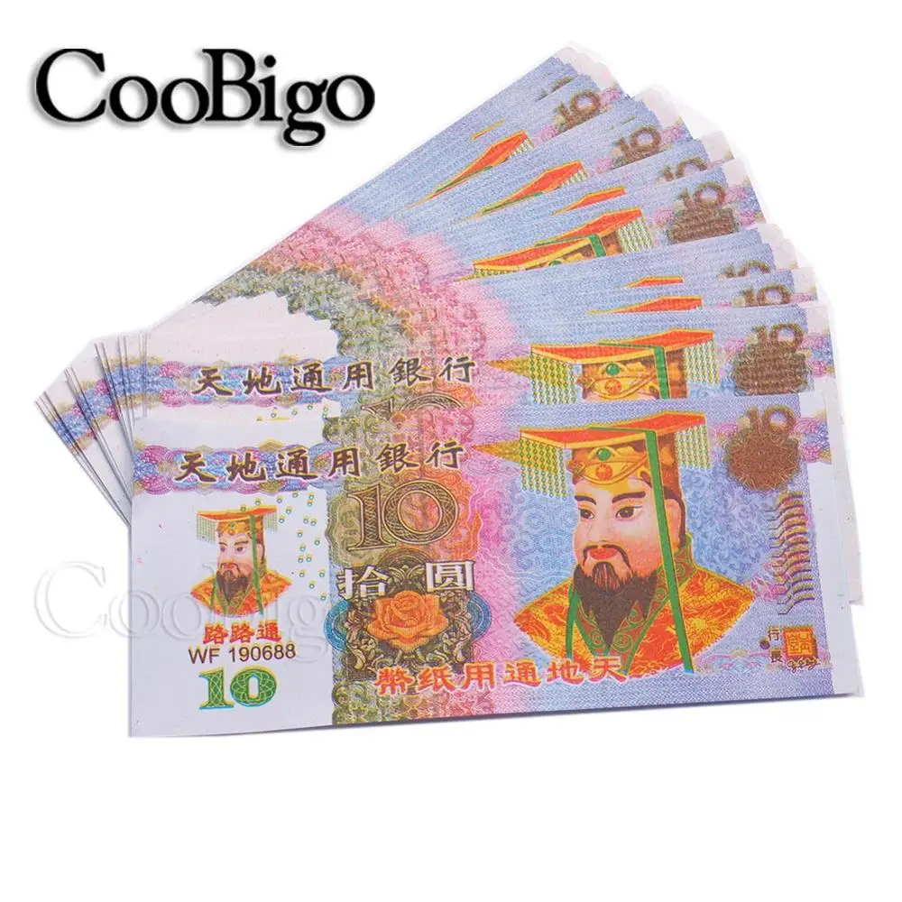 45 листов/Брезентовая бумага для китайских джоссов призрачная Религия и праздник