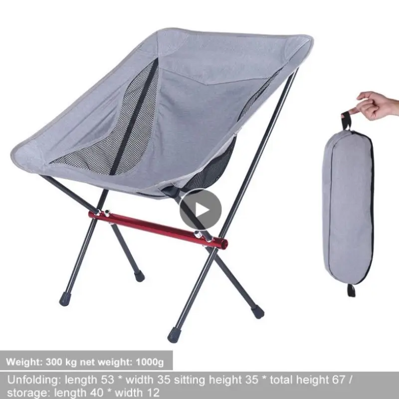 

Стул Складной ультралегкий из ткани Оксфорд, портативный удлиненный стул для кемпинга, рыбалки, фестиваля, пикника, барбекю, пляжа