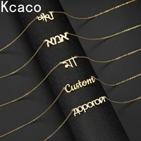 custom name necklace bengali russian korean hebrew personalized necklaces simple stainless steel choker for women men jewellery