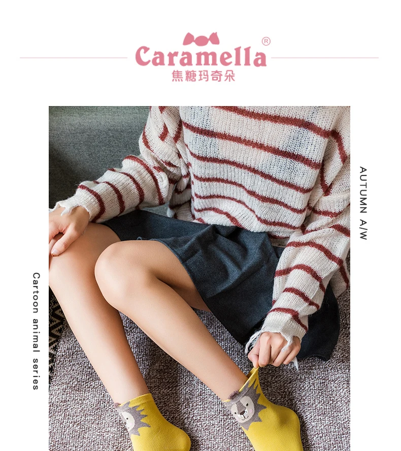 Caramella, 4 пары, модные Мультяшные женские носки, милые короткие носки, Харадзюку, солнечный свет, рисунок льва, цветочный рисунок, до лодыжки, хипстерские носки для женщин