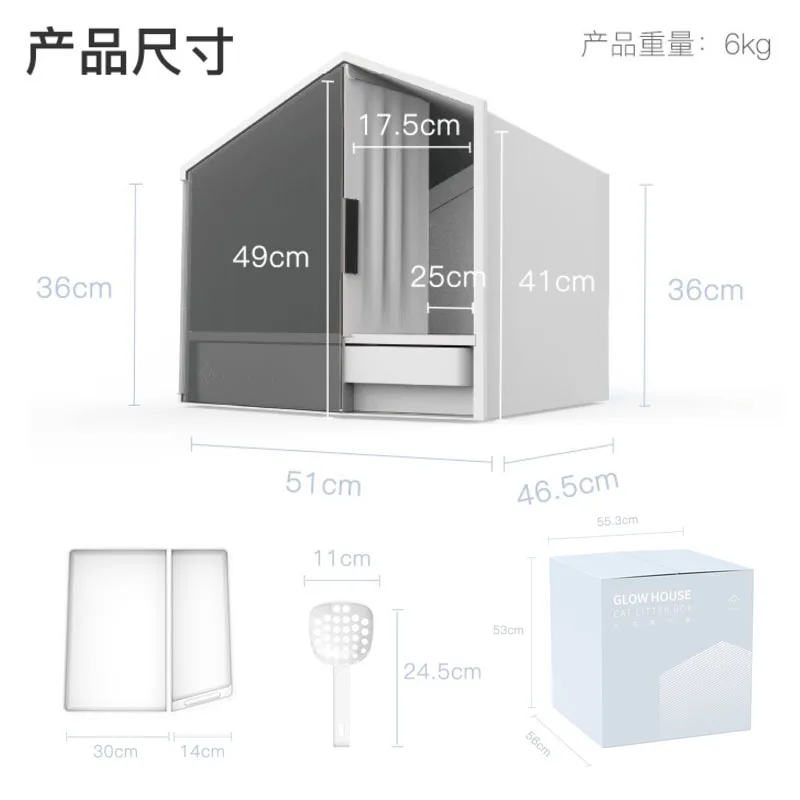 Полузакрытый туалет для кошек Песочная раковина дезодорирующая спасательная