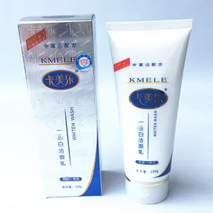 2020 KMELE питающее средство для очистки лица, осветление пятен, Глубокая очистка, косметика