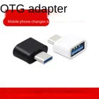 Новинка USB 3.0 Type-C OTG кабель адаптер Type C  OTG конвертер для Xiaomi Mi5 Mi6 Huawei Samsung мышь клавиатура USB флеш-накопитель