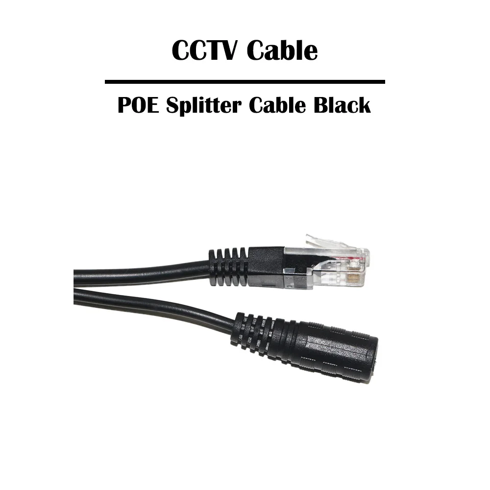 5 пар кабелей POE черный/белый цвет сплиттер постоянного тока 5*2 1 мм 30 метров