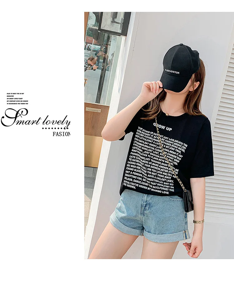 

V6055 -Fat mm2020 new hollowed loose letter printed T-shirt knitted short-sleeved female summer