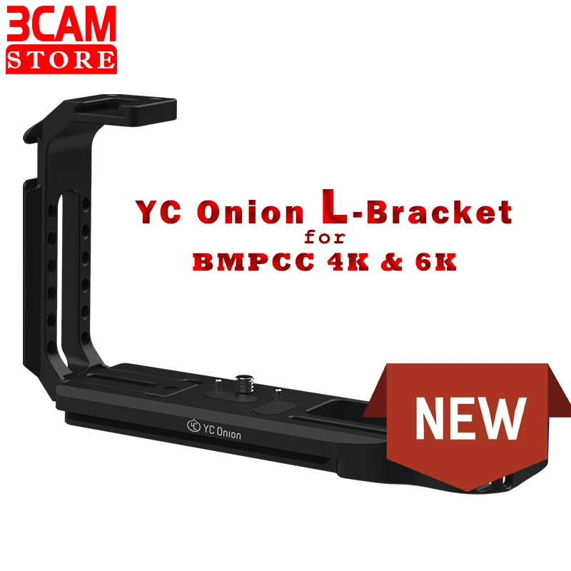

L-образный кронштейн YC для штатива BMPCC4K/6K BMPCC4K с 1/4-3/8 дюйма