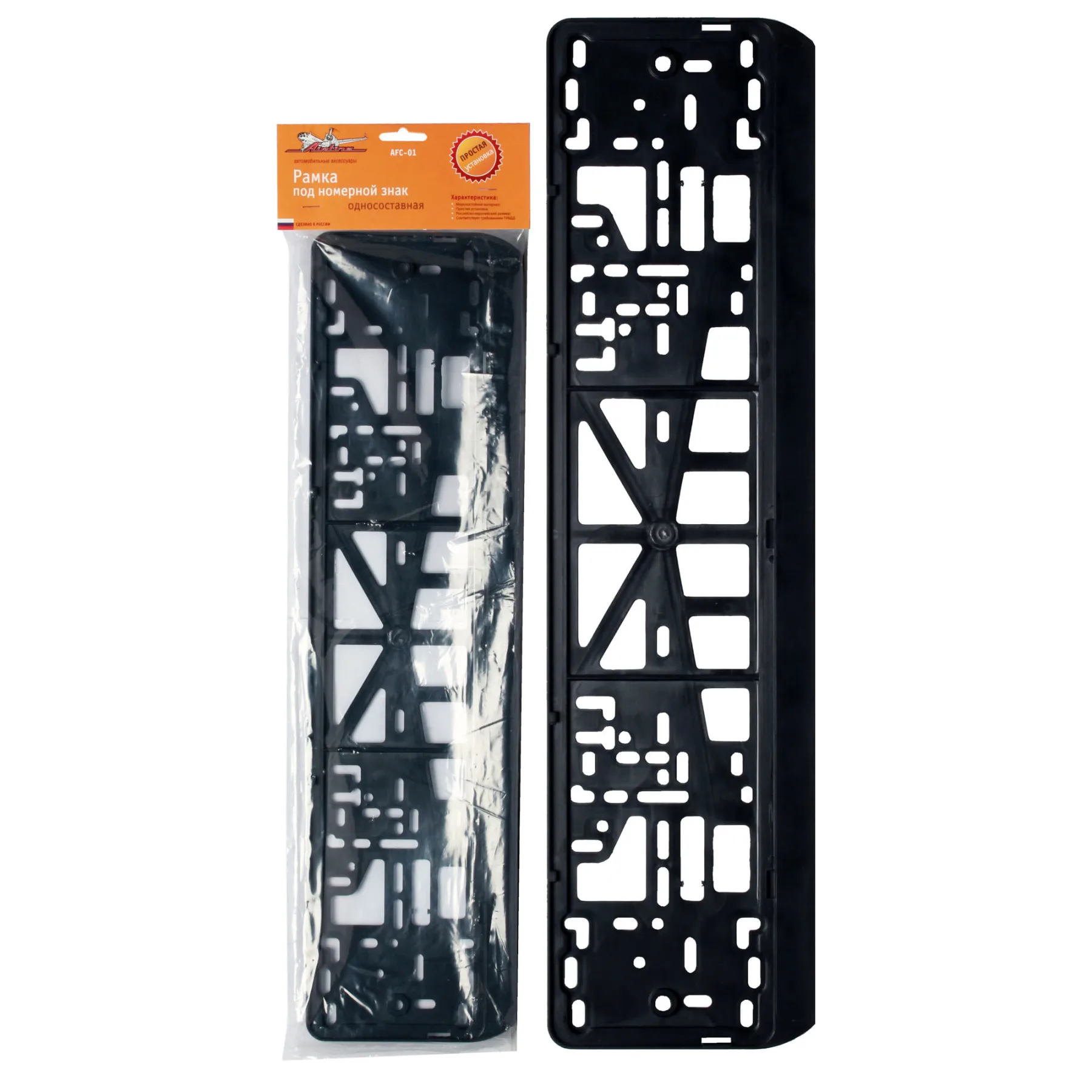 Рамка под номерной знак без надписи односоставная AIRLINE AFC 01|Номерной знак| |
