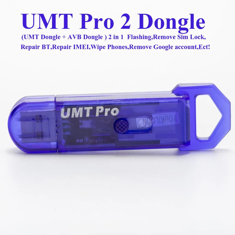 Новое издание ключ UMT Pro 2 (ключ + AVB) в 1 бесплатная доставка|Детали устройств связи|