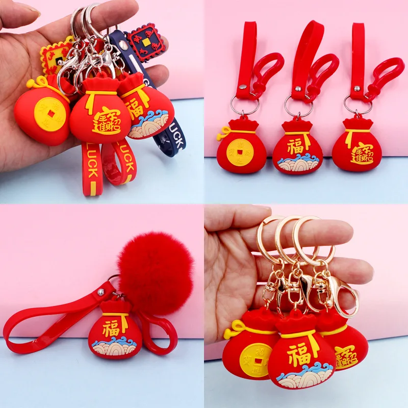 Креативная эпоксидная Праздничная сумка благословения 2020 год крысы Брелок