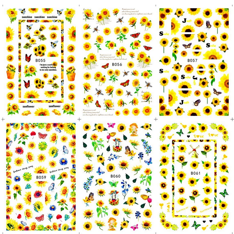 Свежий &quotсделай сам&quot Маргаритка на ногти Стикеры для дизайнерским украшением