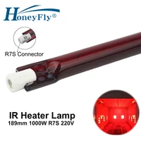 honeyfly 1pc j189 220v 1000w infrared halogen lamp 189mm r7s heater tube single spiral for heating drying quartz tube glass