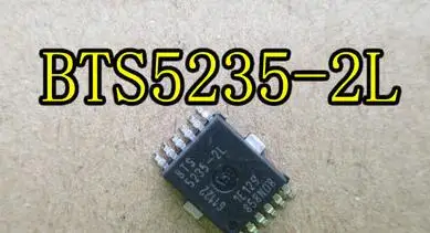 100% новая бесплатная доставка BTS5235-2L | Обустройство дома