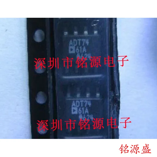 

new original 10pcs ADT7461ARZ ADT7461A ADT7461 SOP8