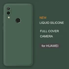 Чехол для Huawei Honor 10 Lite, 8x, P20 Lite, Nova 3, 3i, p smart plus, z pro, мягкий, силиконовый