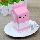 Сжимаемая игрушка из ПУ, коробка для молока, розовый Сжимаемый йогурт, сжимаемая медленно восстанавливающая форму сжимаемая игрушка, забавная антистрессовая фиджет-декомпрессия