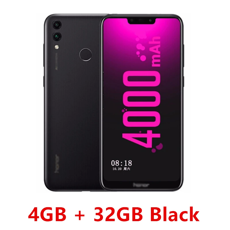 Мобильный телефон Honor 8C с глобальной прошивкой, четыре ядра, 6,26 дюйма, полный экран, HD+ 1520x720, Qual-comm Snapdragon 632, Android 8,1, 4000 мАч, 3 слота - Цвет: 4G 32G Black