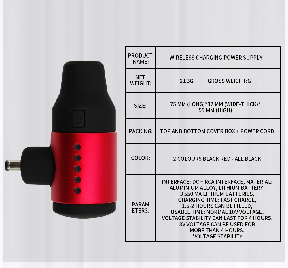 Профессиональная беспроводная зарядка питания татуировки с DC или RCA соединением
