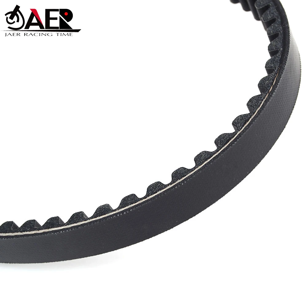

Drive Belt for Polaris PREDATOR 50 2004-2006 SCRAMBLER 50 2001-2003 0450238 23100-113-000 Transfer Belt for Aprilia Sonic 50S