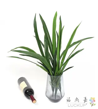 1 PCS Artificial High Quality Flexible Green Long Leaves Plant Home Garden Decoration Gift F553 1