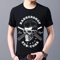 mens t shirts harajuku style black printing all match skull pattern series man tshirt classic o neck commuter male short sleeve