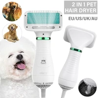 2 in 1 portable dog grooming hair dryer comb brush electric blowing hair blow dryer cat fur water blower low noise pet supplies