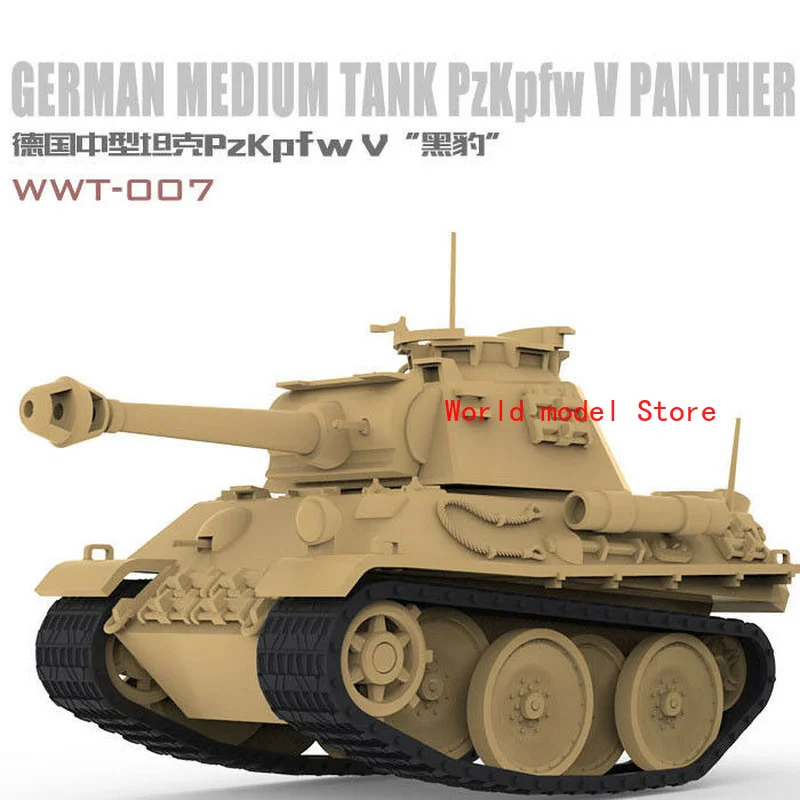 Meng WWT-007 Пособия по немецкому языку средний танк Pz.Kpfw V пантера Q издание сборки