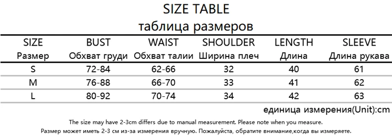 

Women's Sexy Leopard-print T-shirt V-neck Long-sleeved Button Cropped Top Women's Autumn Fashion Clothing Daily Street Wear