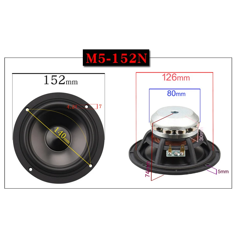 HIFIDIY в прямом эфире Hi-Fi 4 ~ 6.5Inch120/153/182 мм Чистый СЧ полночастотный динамик 8OHM 50W100W 120W