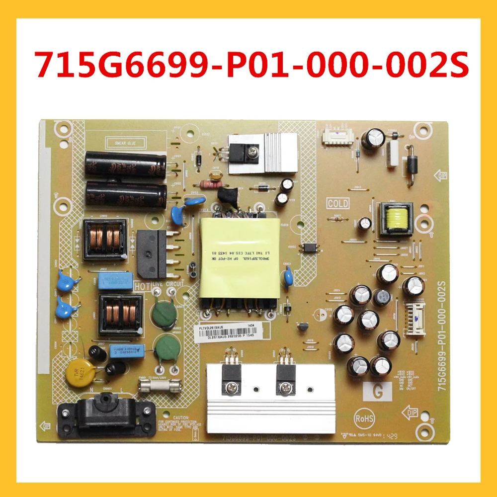 715G6699 P01 000 002S Board715G6699 питания оригинальный блок питания|Печатные платы| |