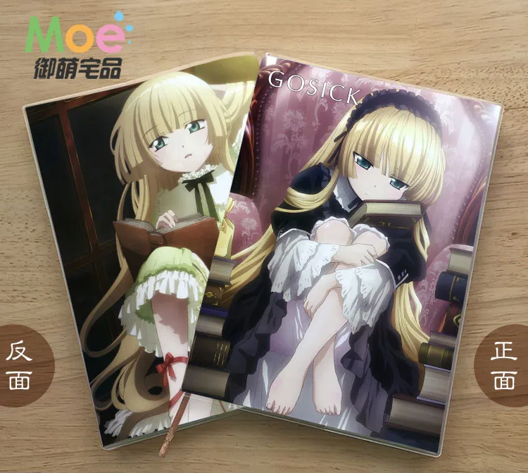 

Anime GOSICK Figure Student Writing Paper Notebook Delicate Eye Protection Notepad Diary Memo Gift