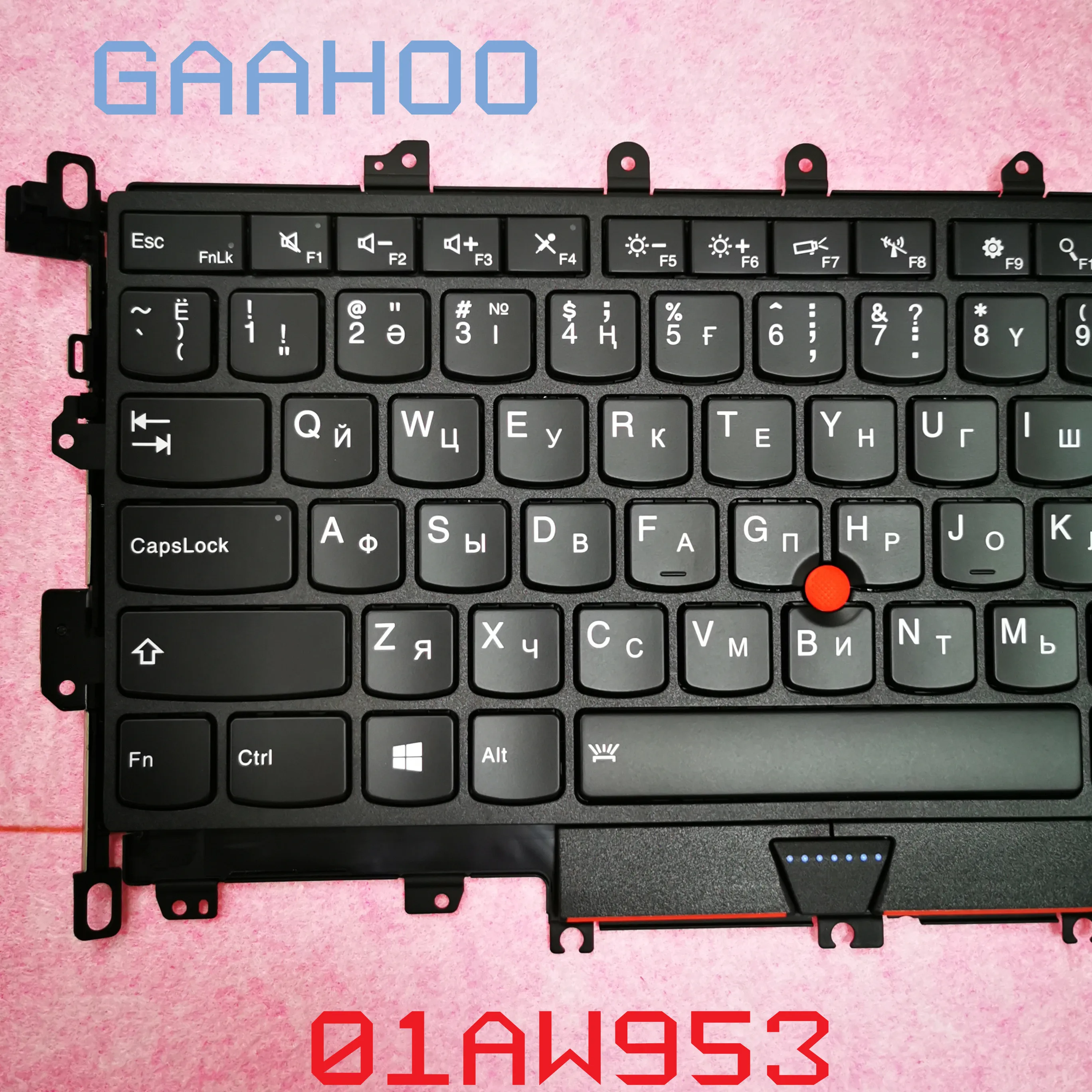 Русская клавиатура для ноутбука LENOVO THINKPAD X1 YOGA 1ST 2 в 1 с подсветкой 00JT874 | Компьютеры