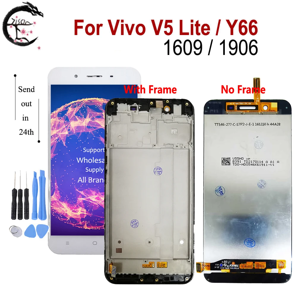 Купить Дисплей Vivo 1906 В Самаре