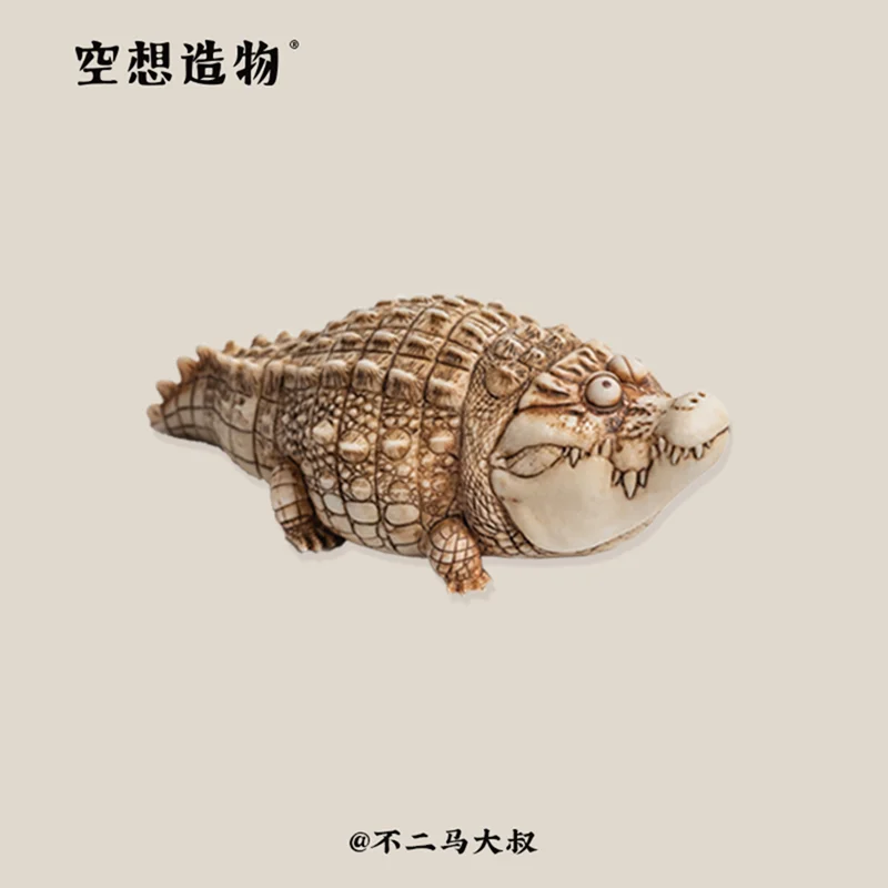 Подлинное создание пустоты крокодил полная Смола версия модная детская кукла