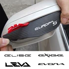 Автомобильные непромокаемые брови из углеродного волокна для Lotus ELISE, EVORA, GT4, GT430 S, карманная Европа, LEVA, непромокаемые аксессуары для тюнинга, Декор