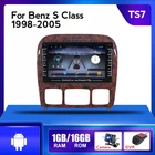 Автомагнитола на Android, мультимедийный плеер с GPS, для Mercedes Benz S Class, W220, S280, S320, S350, S400, S430, S500, S600, S55