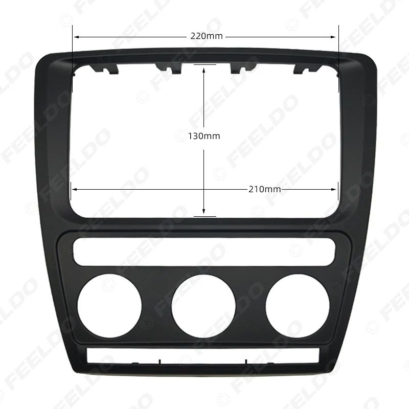 Автомагнитола FEELDO 2DIN DVD/CD рамка для установки стерео панель Skoda Octavia/Laura 2004 ~ 2009 с