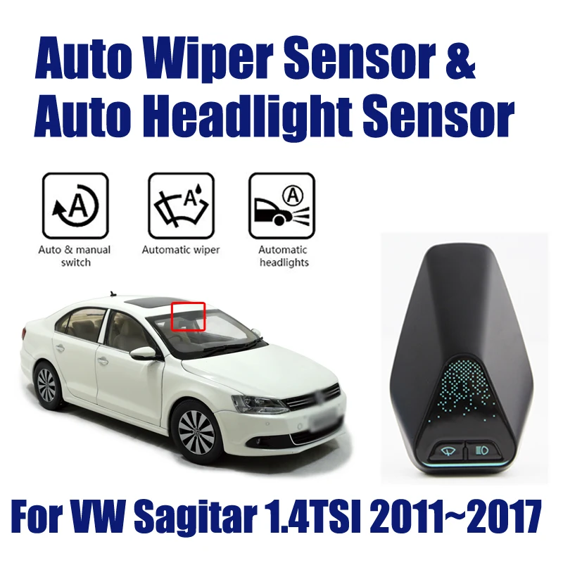 Автомобильные аксессуары для VW Sagitar 2011 2017 автоматический датчик дождя фар Умная