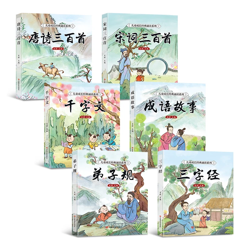 

Libros Chinese Book Child Story Book Picture Educational Newborn Baby Famous Phonics Reading History Language Learning Students