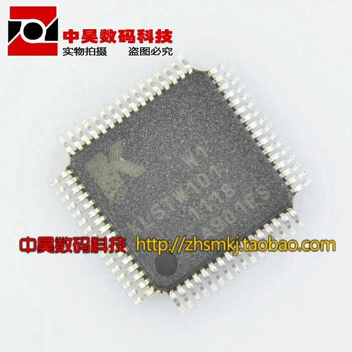 

W1 KL5TW101 LCD chip NEW