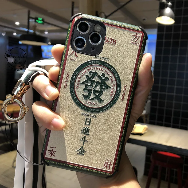 Рельефный дизайн мягкий клей для телефона Iphone 11 Pro Max 7 8 X XS китайский стиль