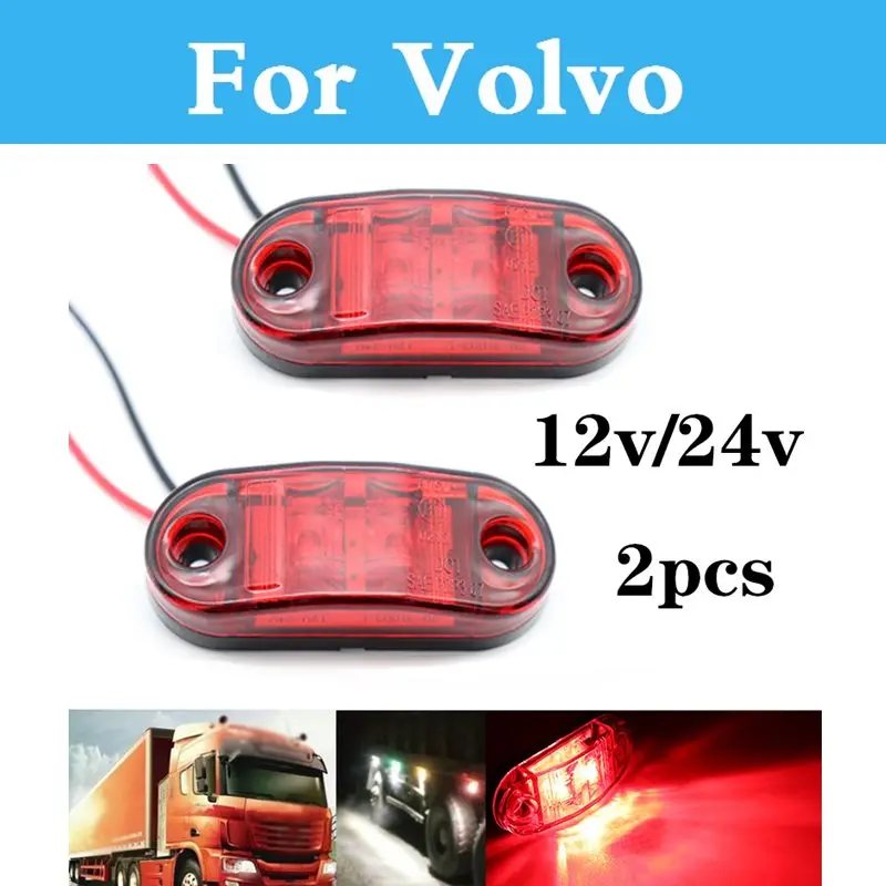 Светодиодный задний тормоз бампер отражатель вождения Противотуманные фары для