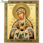 5d Алмазная мозаика Святой леди, святой Матрона, алмазная живопись сделай сам, полноразмерная круглая Алмазная вышивка, православные иконы, YY2479