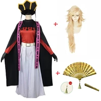 anime demon slayer kimetsu no yaiba douma cosplay costume cloak kimono wig fan juuni kitsuki outfit men women halloween party