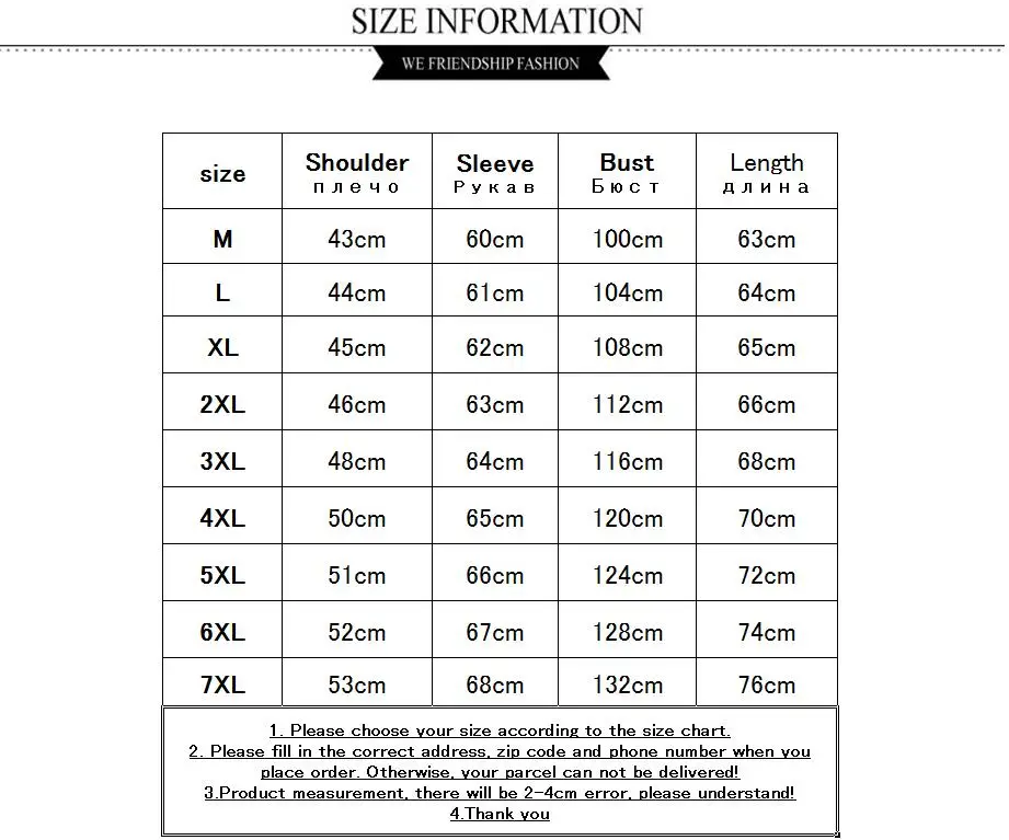 

2020 Daiwa Zipper Fishing Jacket Spring and Autumn Brand Slim Jacket Men's Casual Bomber Jacket Hooded Jacket Plus Size 7XL