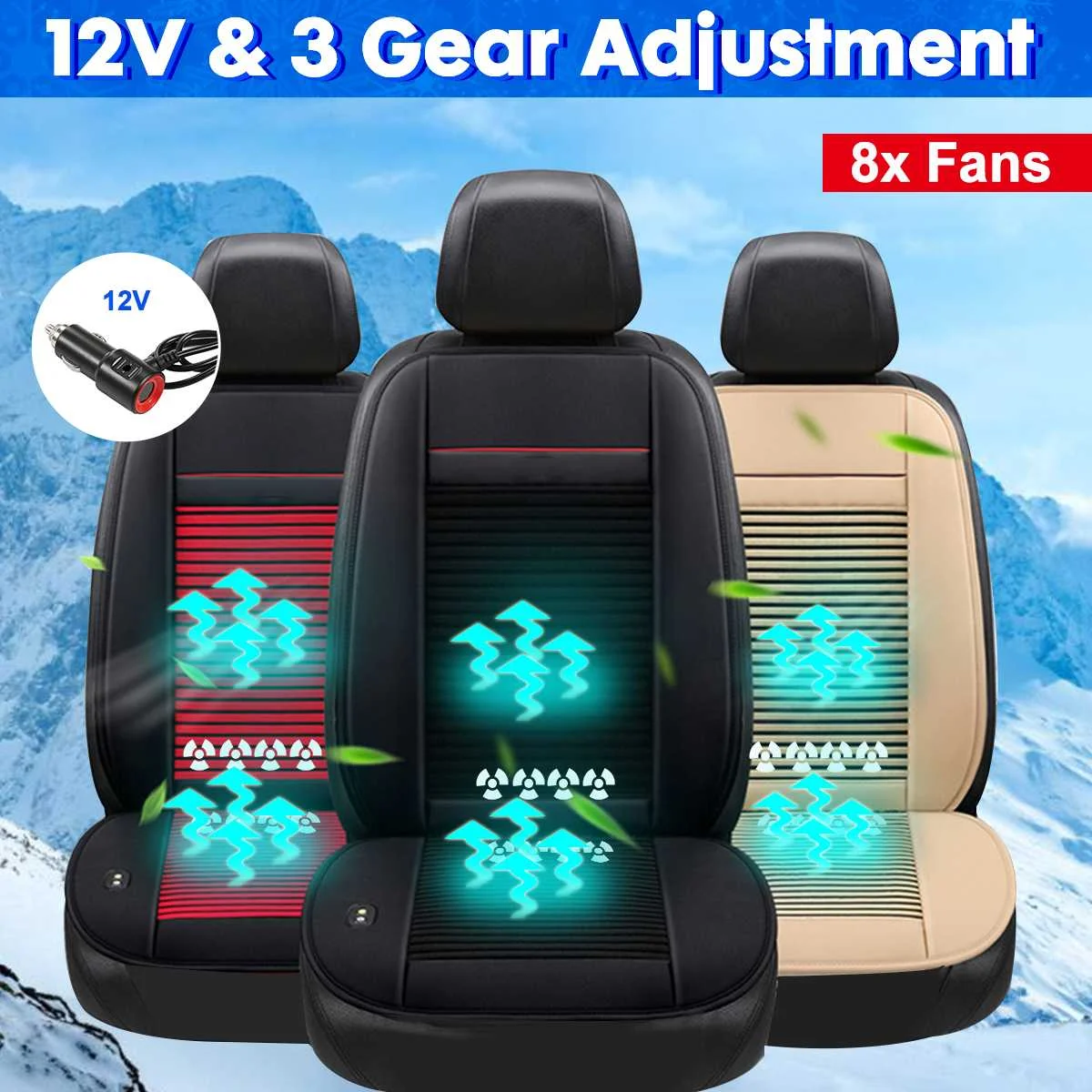 

12V 3 Speed 8 Built-in Fan Car Seat Cushion Universal Cooling Fan Cool Adjustment Summer with Lighter Plug