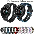 20 мм ремешок для часов Силиконовый ремешок для Samsung Galaxy Watch 4 Классический 46 мм 42 мм Galaxy 4 44 мм 40 мм оригинальный умный Браслет