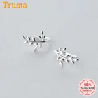 Женские серьги в форме листьев Trusta, серьги из стерлингового серебра 100% пробы, ювелирные изделия из стерлингового серебра 925 пробы, DS347